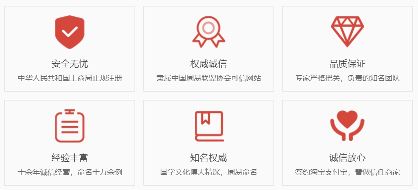 广州关于我们  第1张